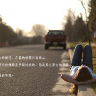 港澳宝典大全开奖结果52期查询